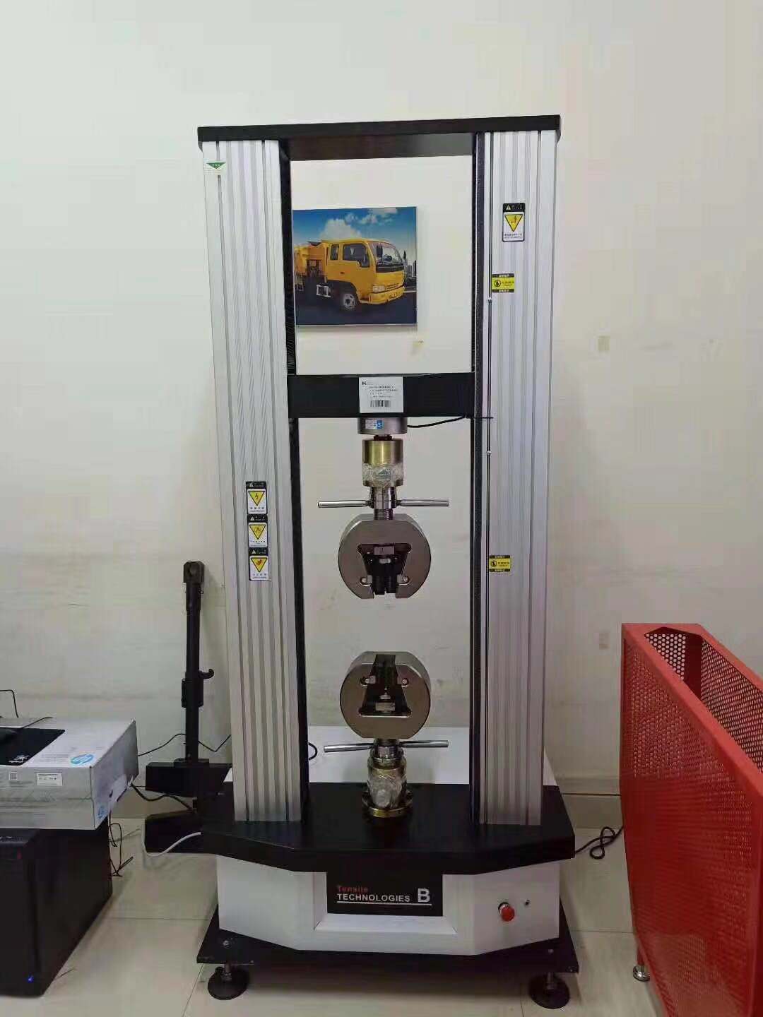TKS-20T電子拉力試驗機(jī)